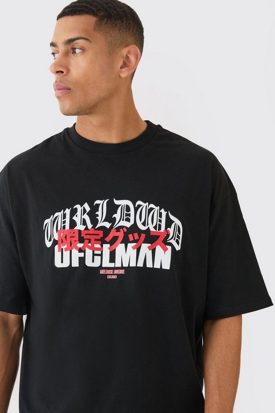 Kastiges Oversize Official Man T-Shirt