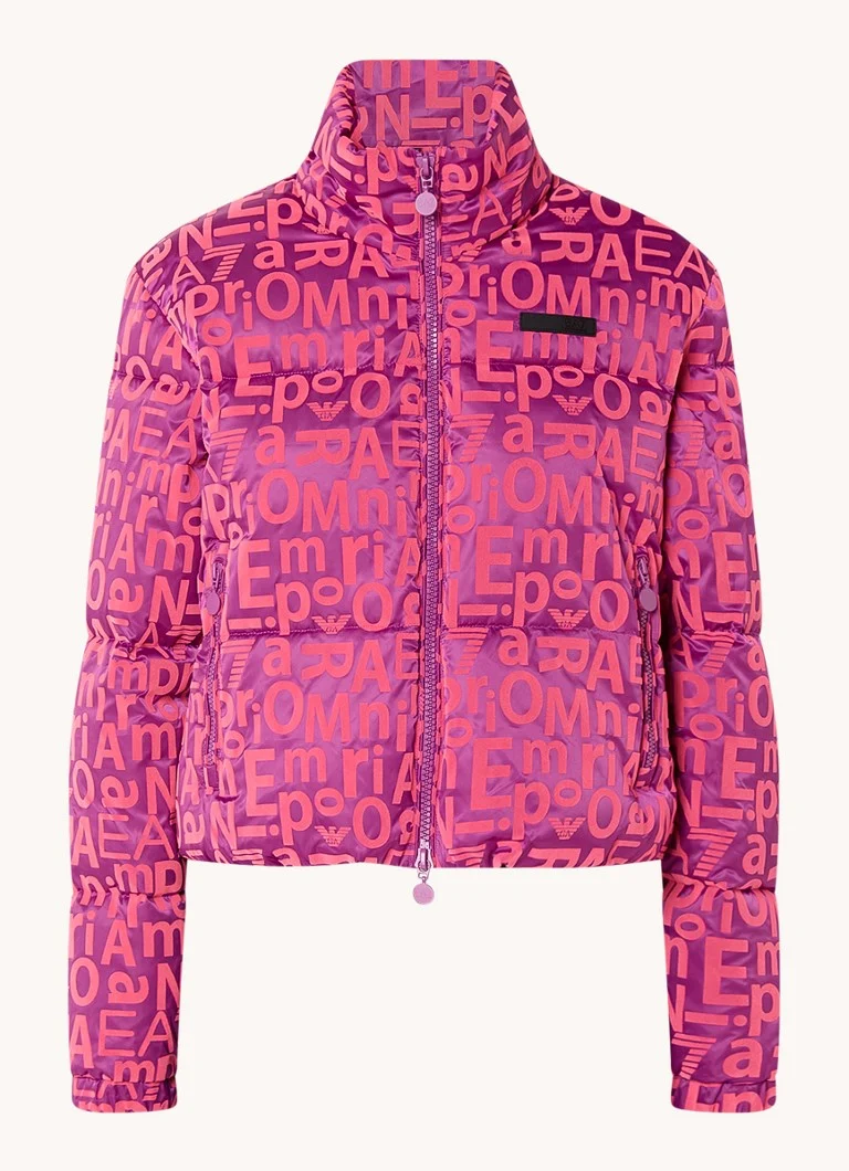 Emporio Armani pūsta jaka ar logotipu un rāvējslēdzēja kabatām