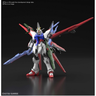 Gundam - GBB HG 1/144 Perfect Strike Freedom