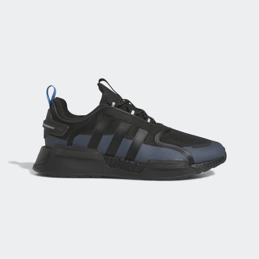 adidas NMD V3 HQ4447 / grau