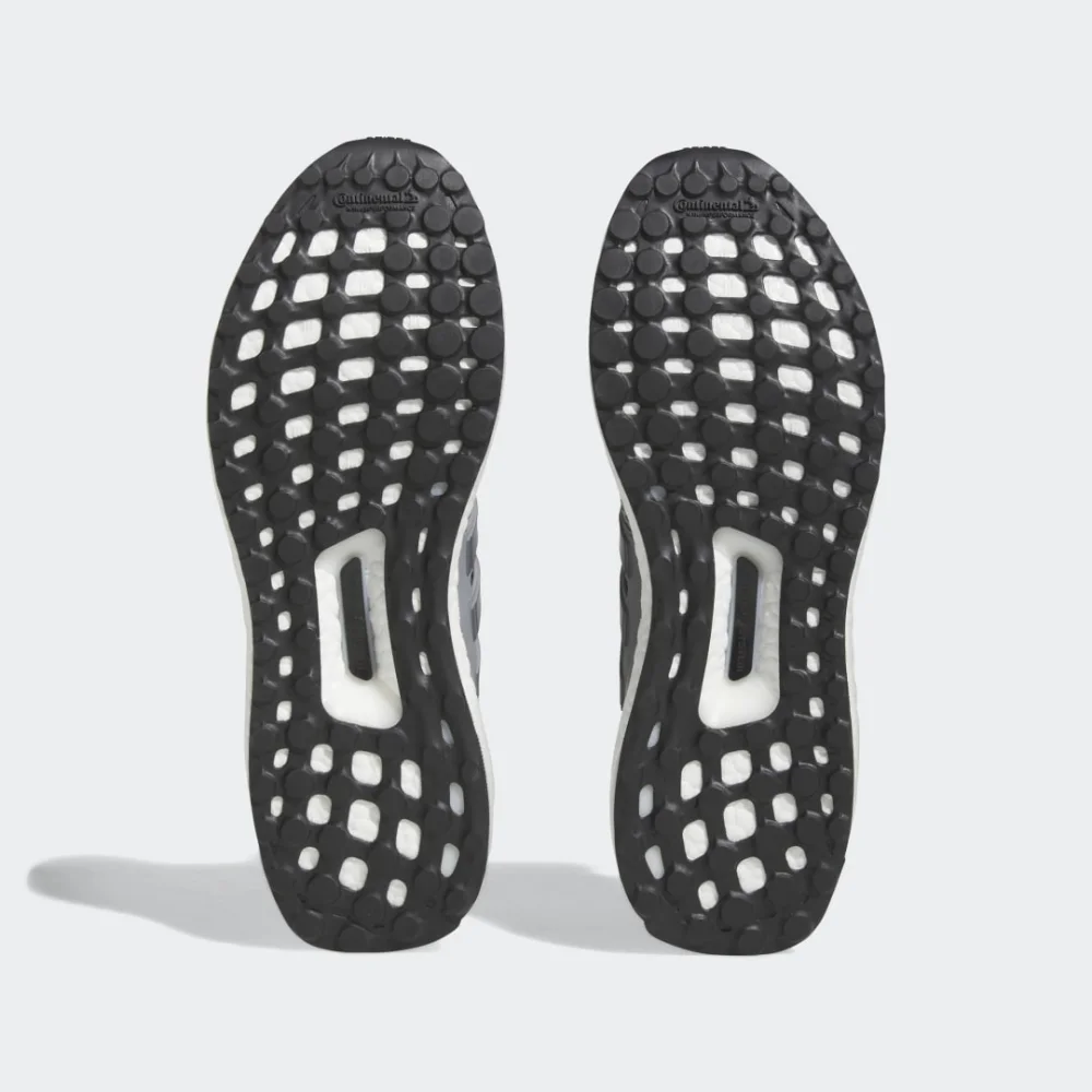 adidas Ultraboost 1.0 HQ4200 / grau