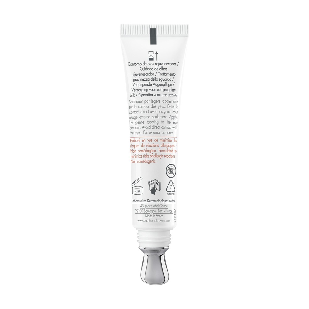 Avène DERMABSOLU contour des yeux 15ml Contour des yeux