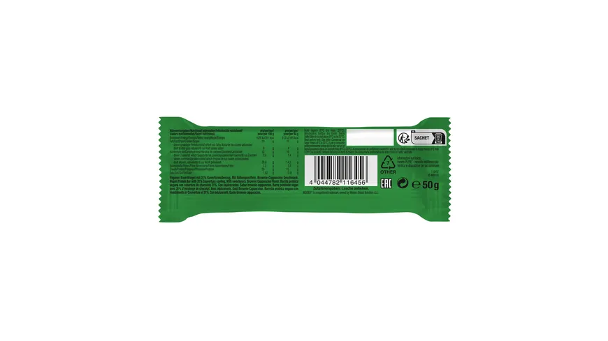 WEIDER Joe's Vegan Protein Soft Bar  Brownie Cappuccino 50 g