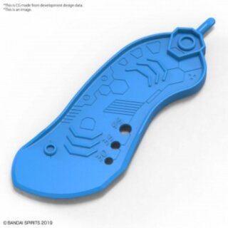 Gundam - Bandai Spirits Parts Separator