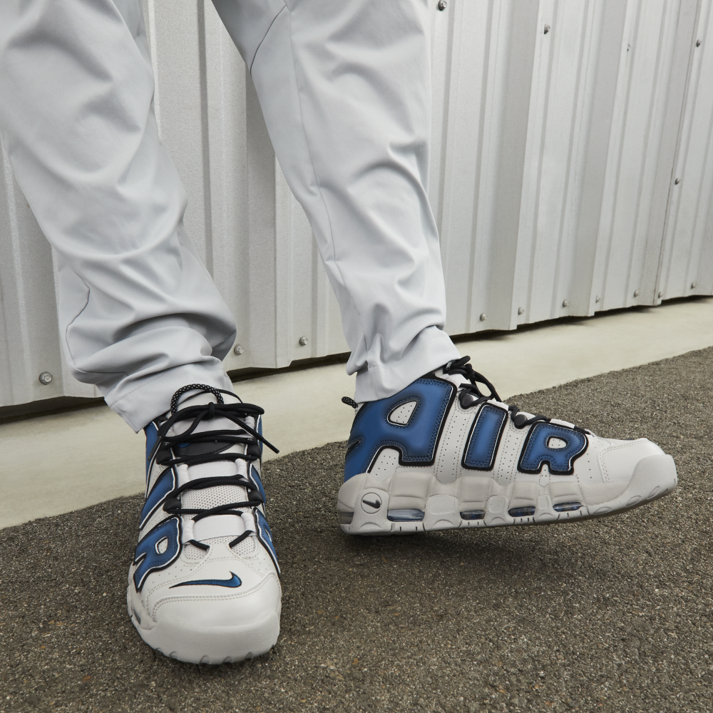 Nike Air More Uptempo 96 FD5573-001 / grau