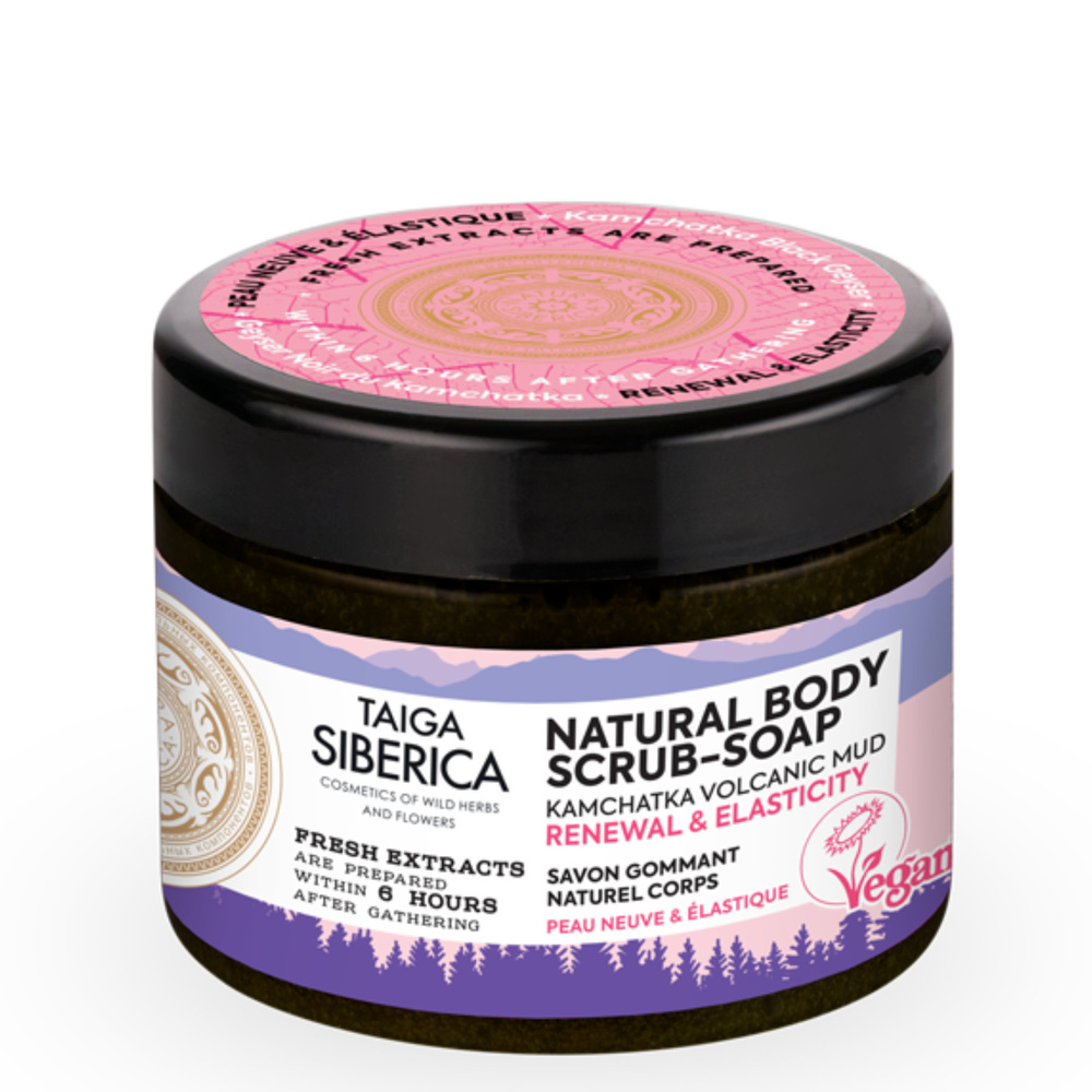taïga siberica Savon gommant naturel corps SOINS CORPS