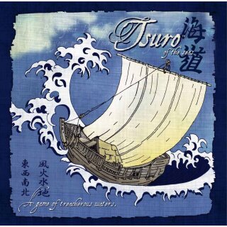 Tsuro of the Seas (EN)