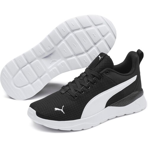 KINDER WORKOUTSCHUHE ANZARUN LITE JR