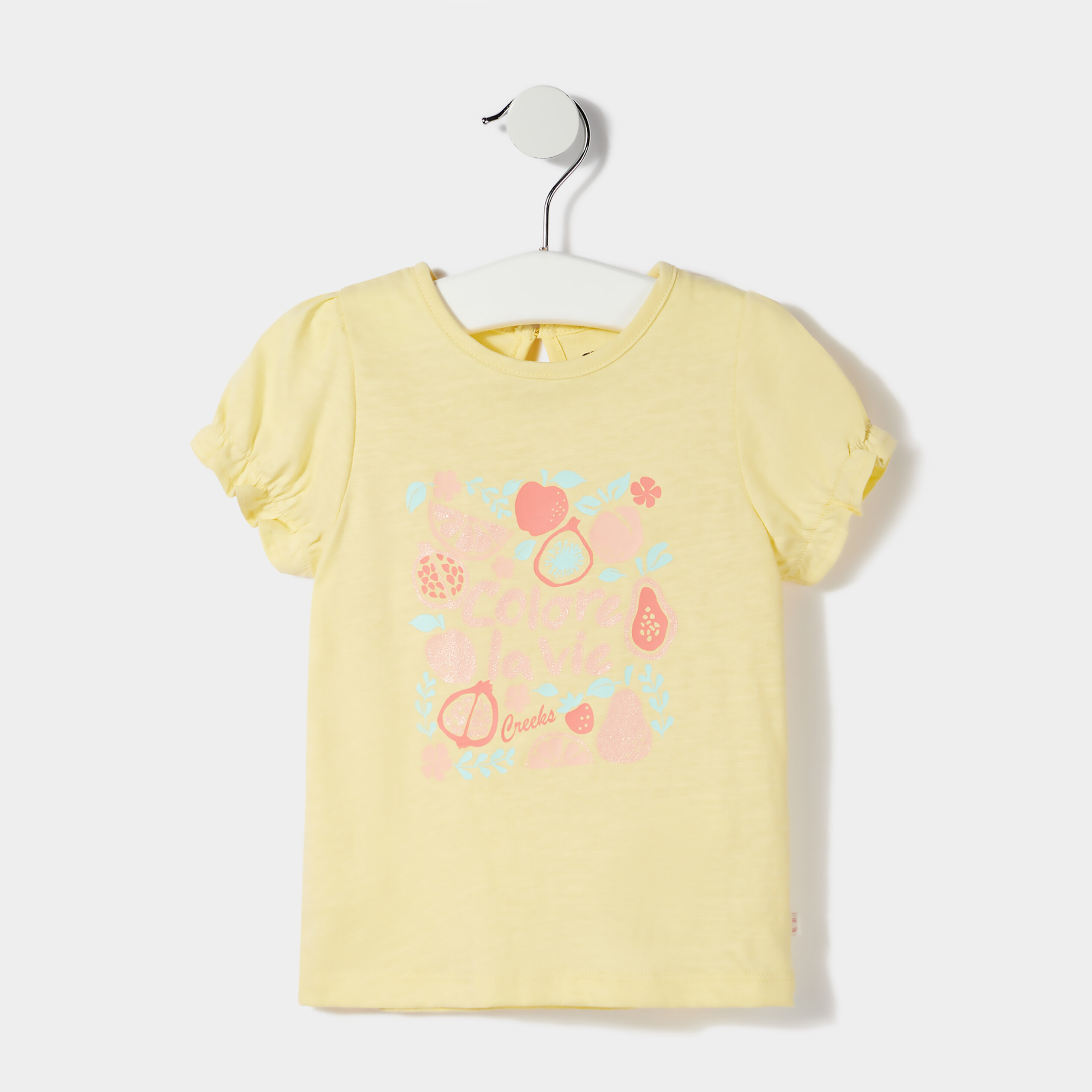 T-shirt manches courtes ballons Creeks jaune clair bébé fille | La Halle