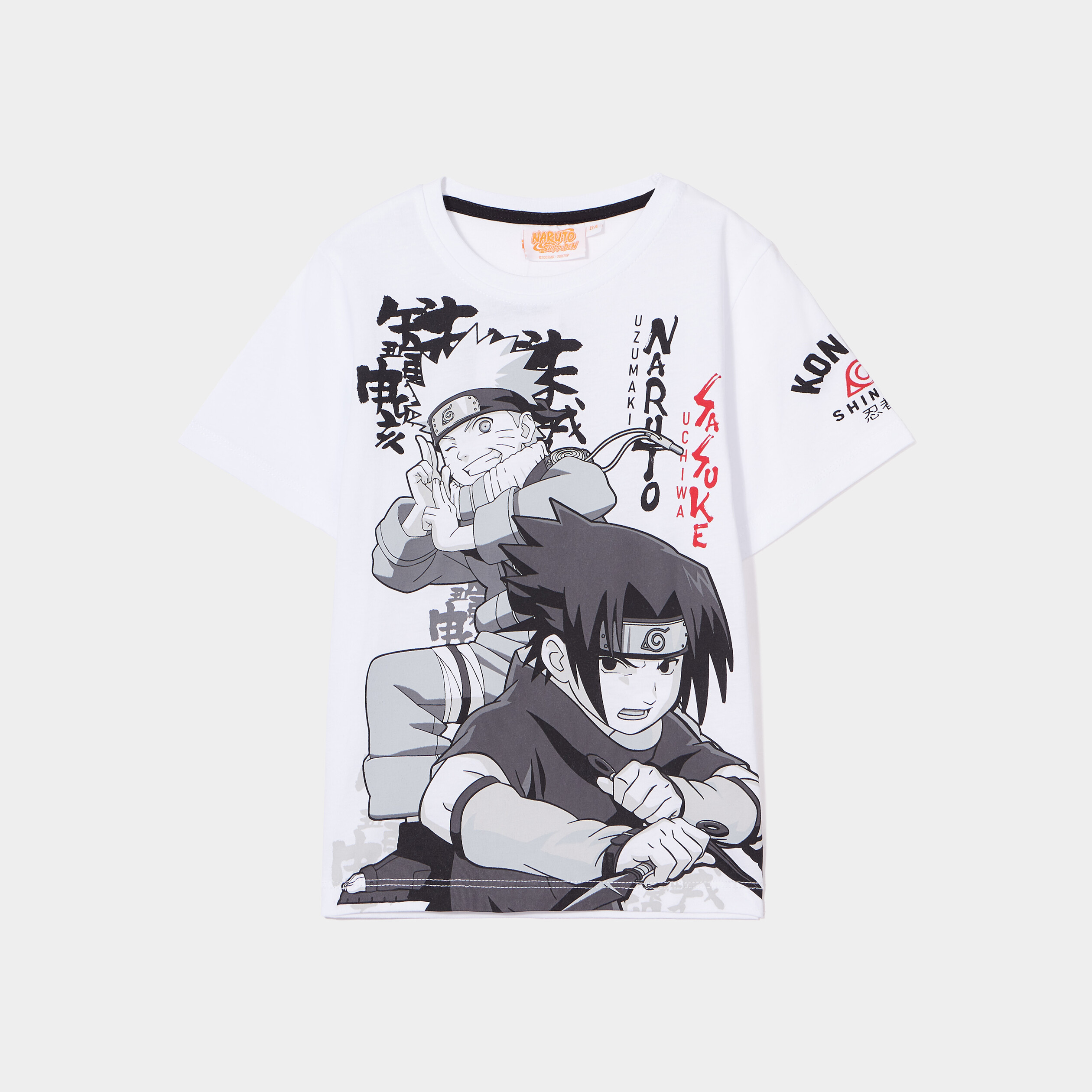 T-shirt manches courtes coton Naruto blanc garçon | La Halle