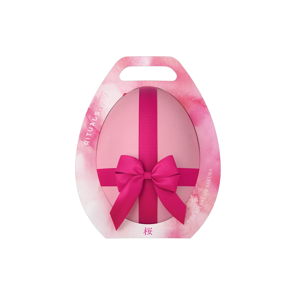 Coffret cadeau de Pâques