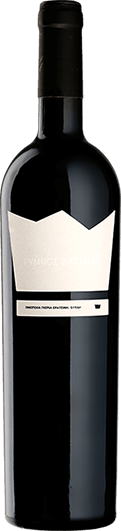 Pieria Eratini : Gymnos Vasilias Naked King 2019