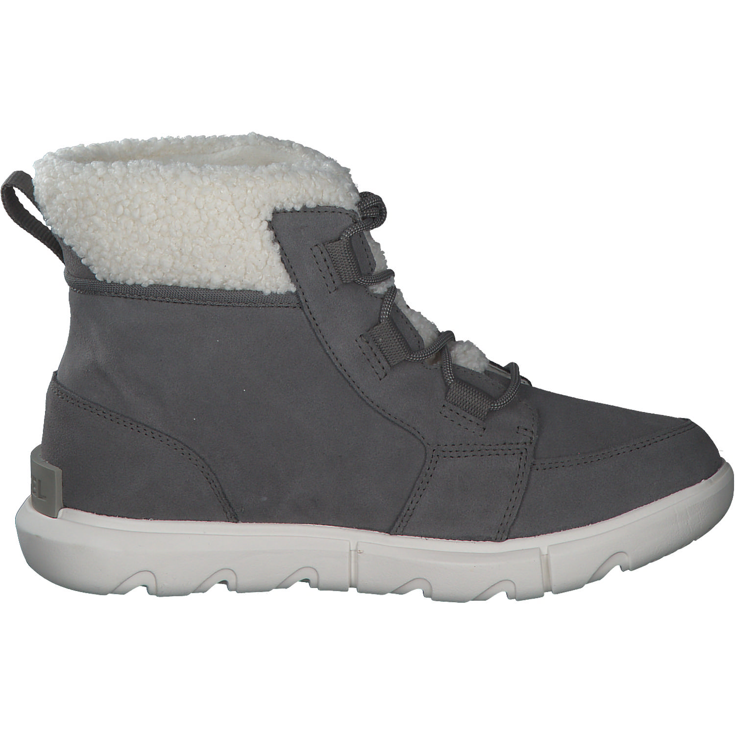 Sorel Explorer II Carnival Cozy WP 1959391, Winterstiefel, Kinder, Quarry Dove