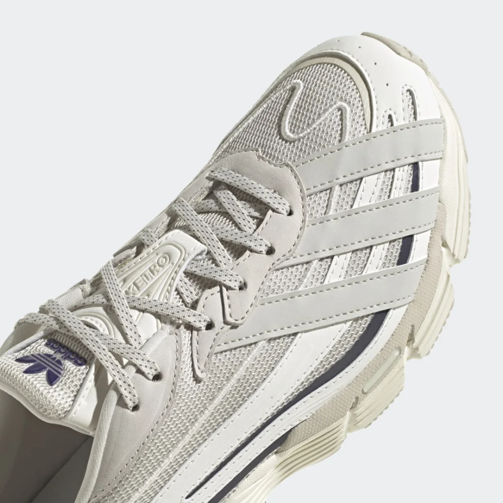 adidas Orketro GZ9695 / weiss