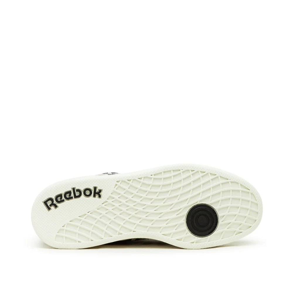 Reebok Ad Court FY7344 / weiss