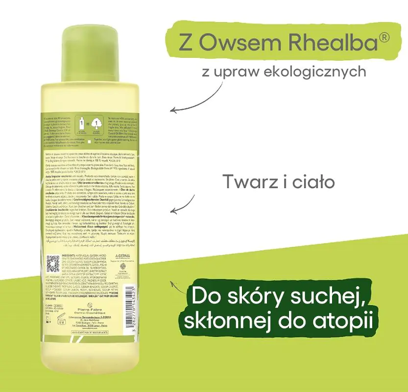 A-Derma Exomega Control emolijentno ulje za tuširanje, 500 ml
