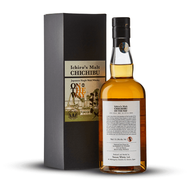 Chichibu On The Way 2019 51,5%