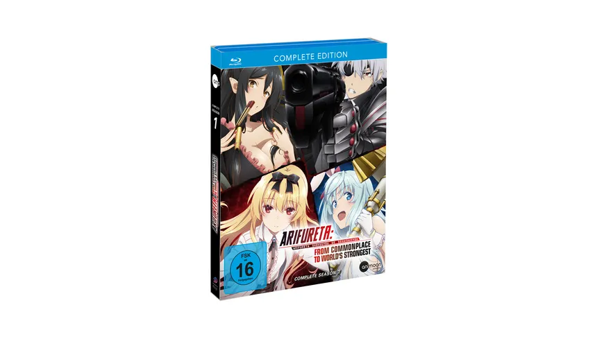 Arifureta: From Commonplace to World's Strongest Complete Edition Season 1