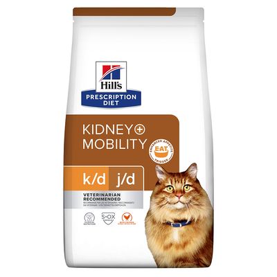 Sparpaket Hill's Prescription Diet