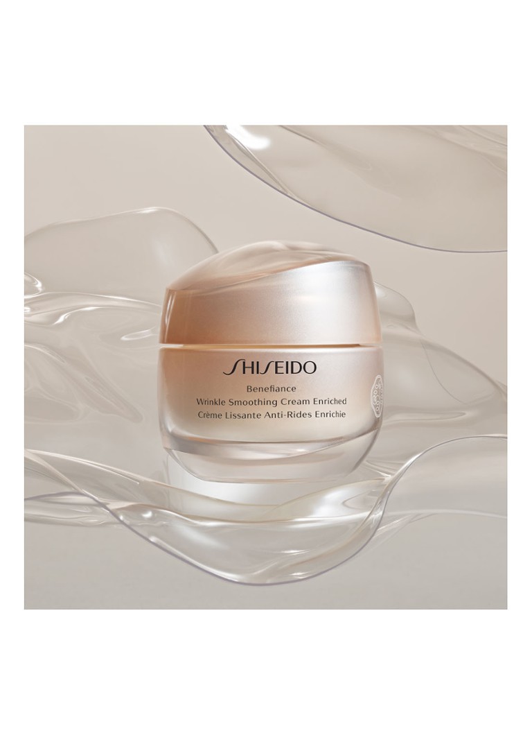 Shiseido Benefiance Wrinkle Smoothing Cream Enriched - pretgrumbu krēms