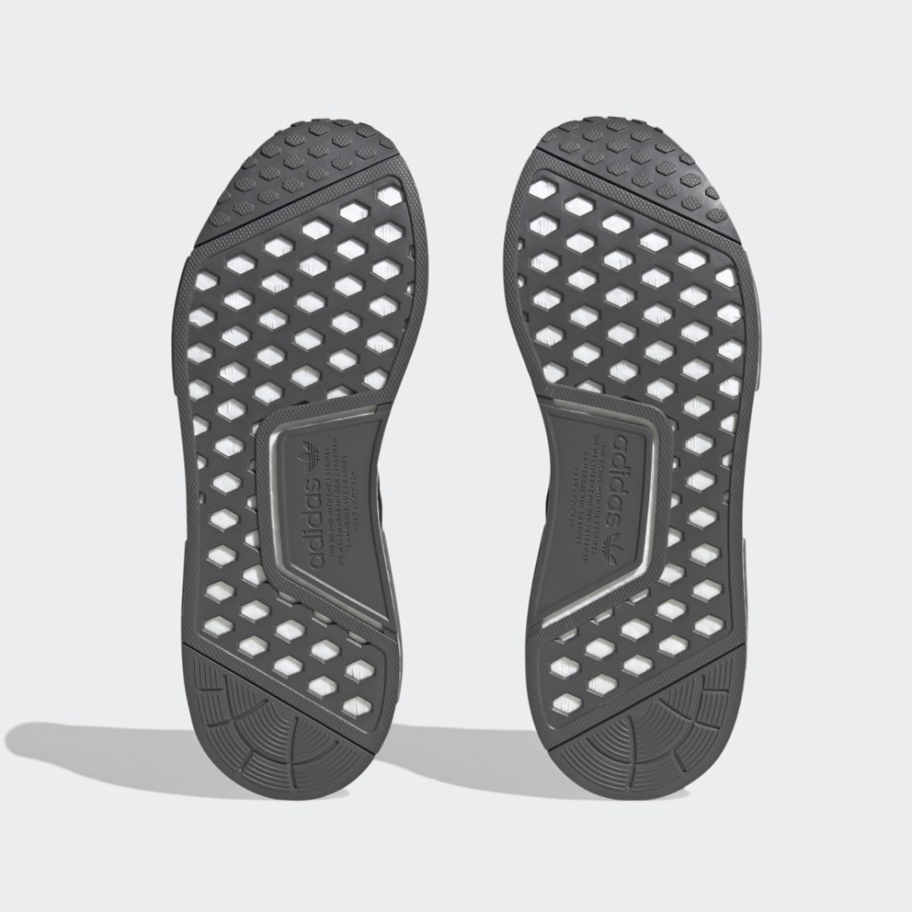 adidas NMD R1 FZ5708 / grau
