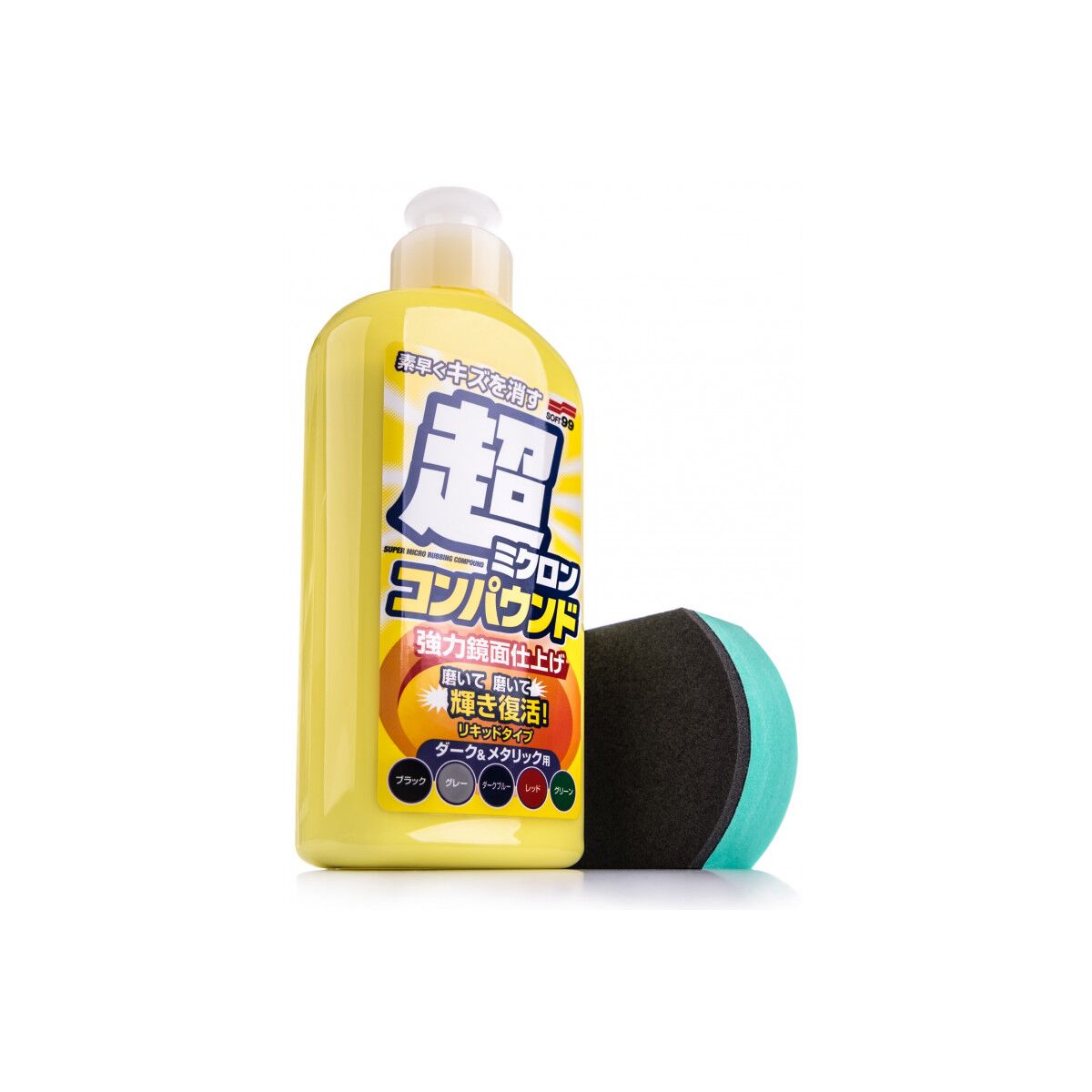 Soft99 Micro Liquid Compound Dark Lackpolitur 250ml