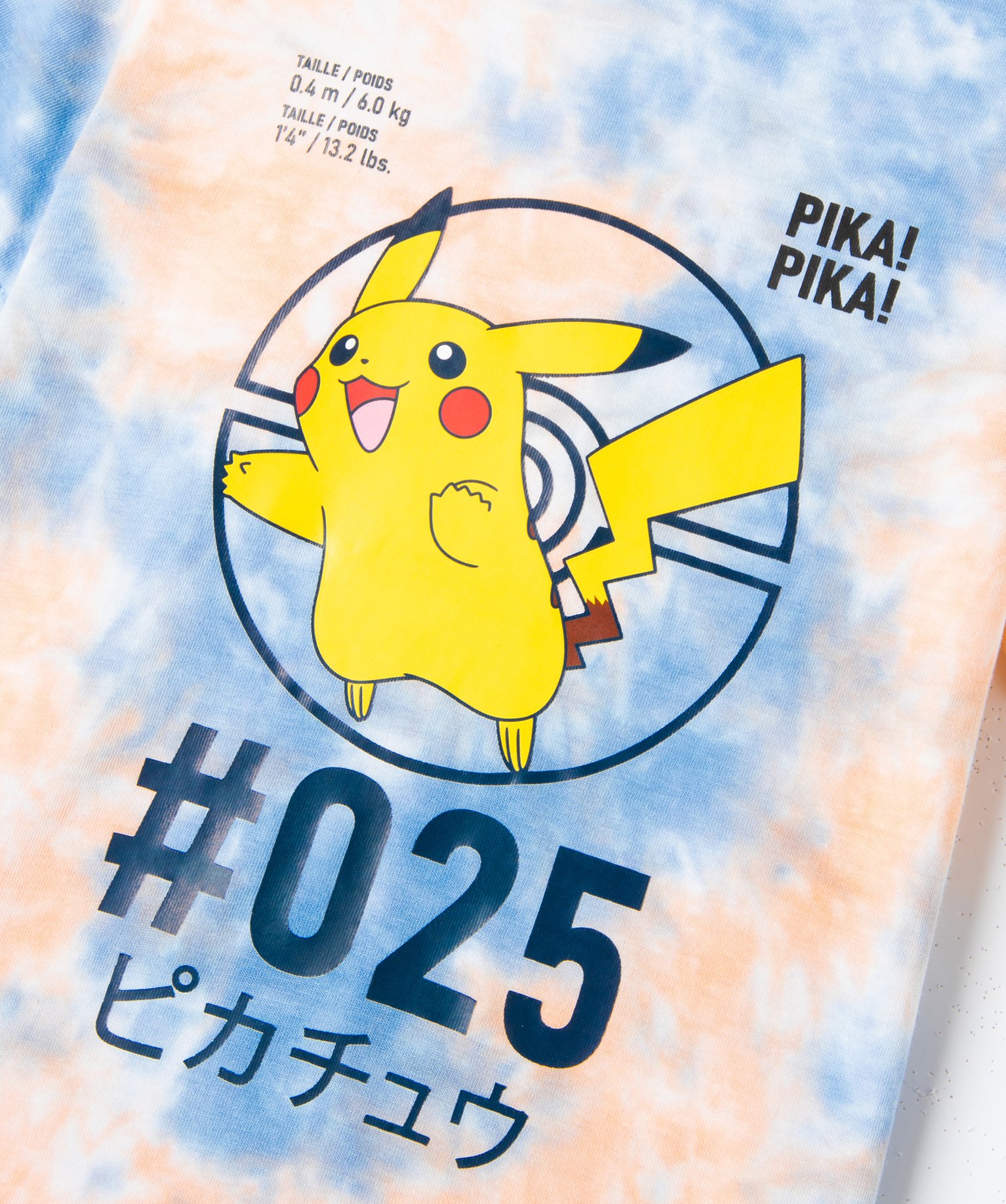Tee-shirt Garçon à manches courtes tie-and-dye - Pokémon multicolore | GEMO