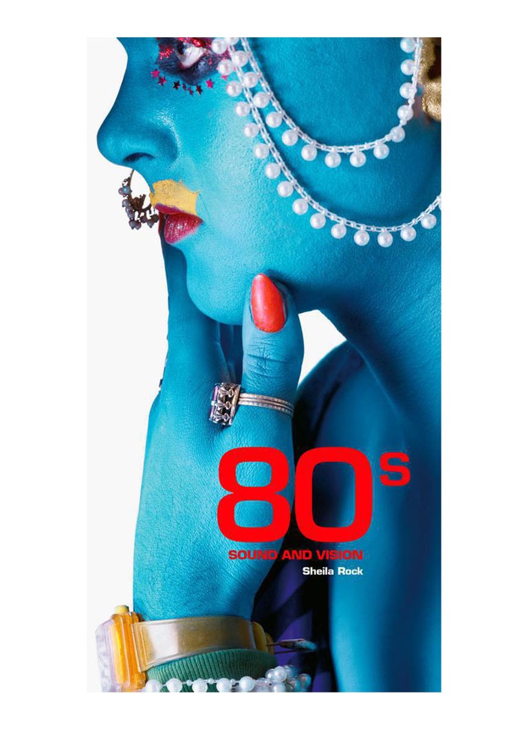 YUSUF N SUNETUL ȘI IMAGINEA ANII '80