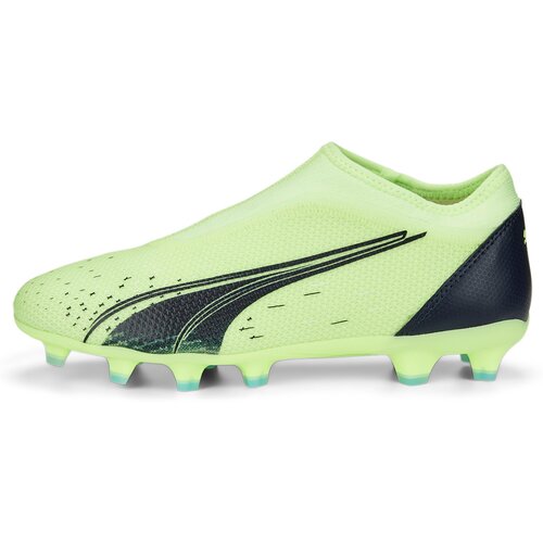 KINDER FUSSBALL-RASENSCHUHE ULTRA MATCH LL FG/AG JR