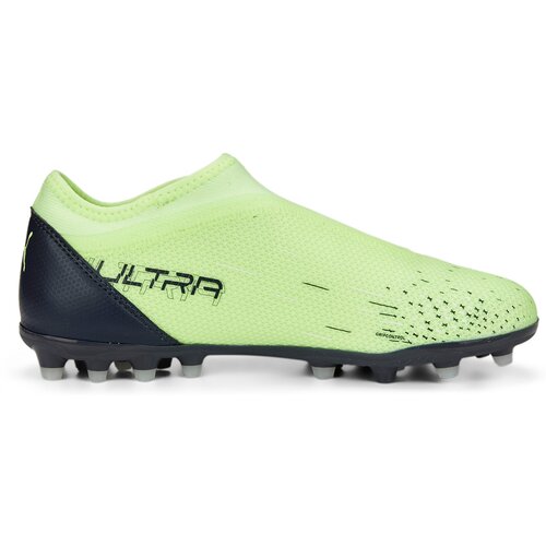 KINDER FUSSBALL-RASENSCHUHE ULTRA MATCH LL MG JR