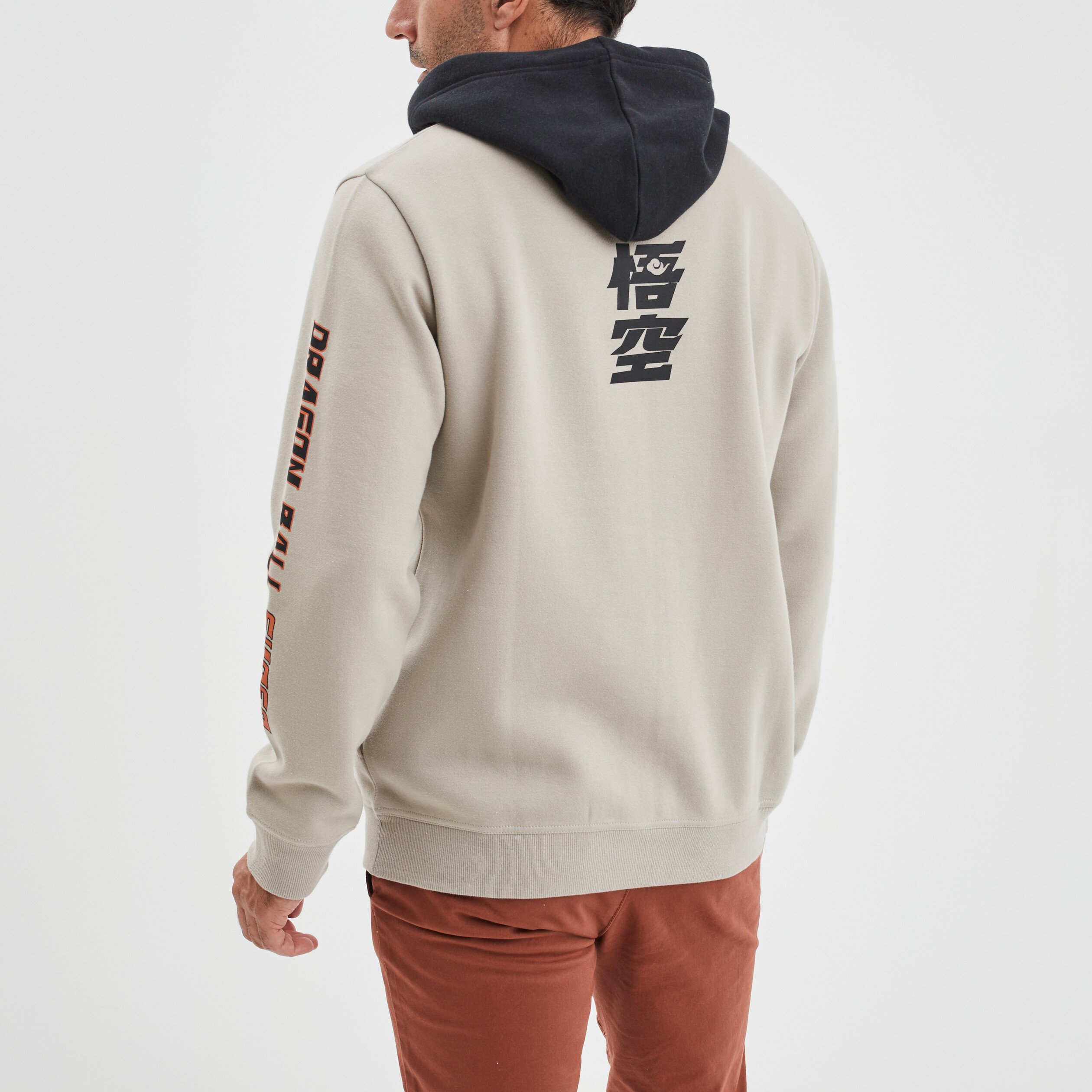 Sweat à capuche hoodie Dragon Ball Z gris homme | La Halle