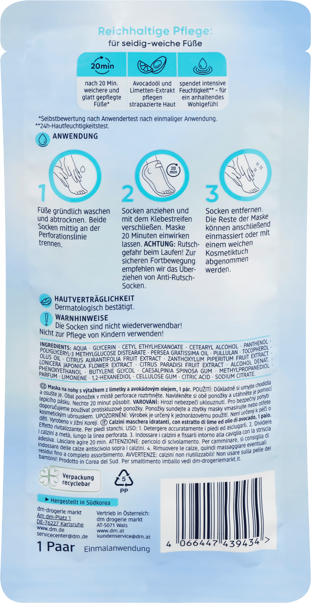 Fußmaske Socken, intensive Feuchtigkeitspflege (1 Paar), 2 St