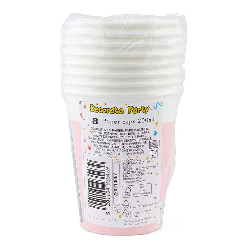 Engangskrus 8-pk 200 ml
