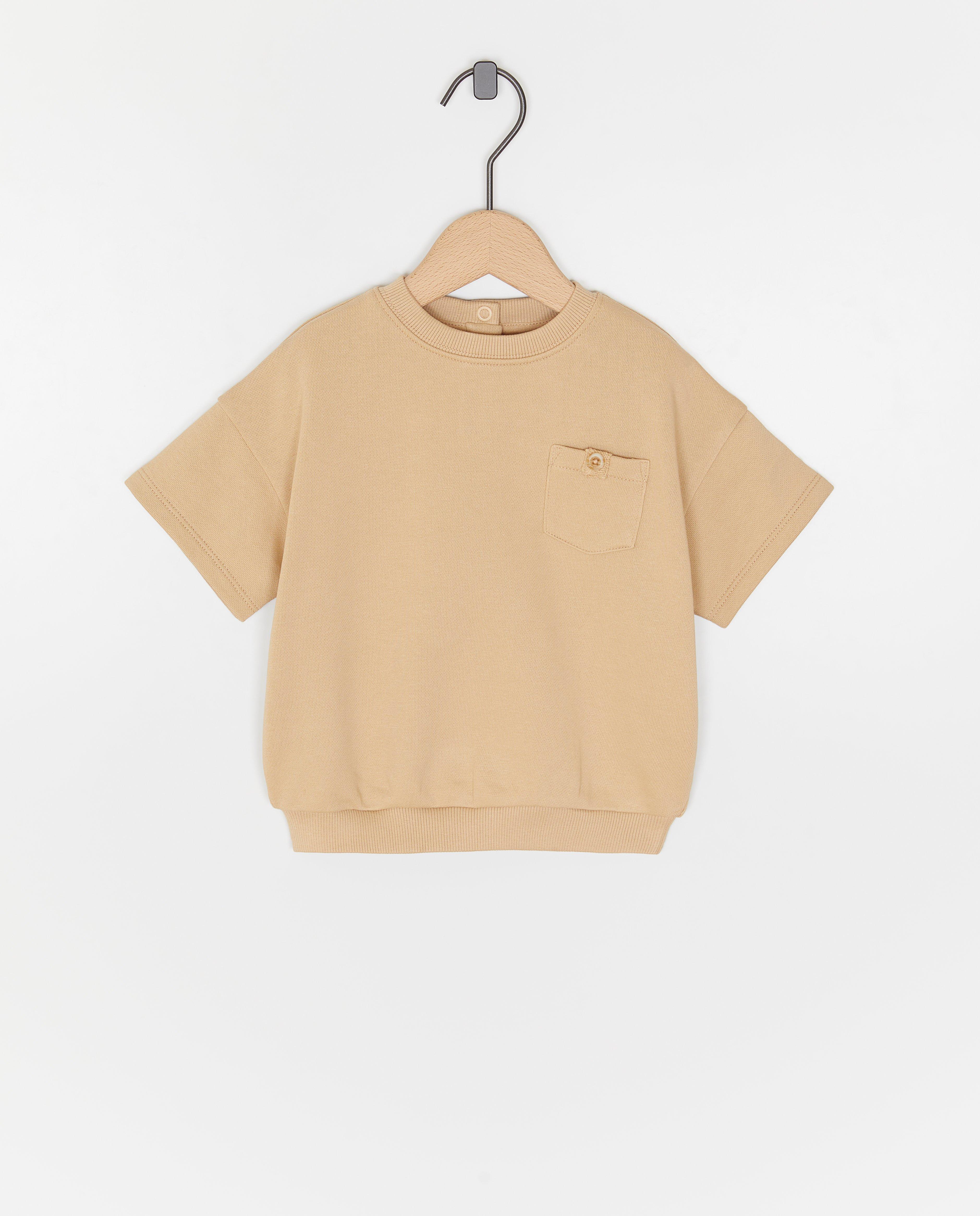 Tricou Nanja Massy Unisex maro deschis, bej bebeluș