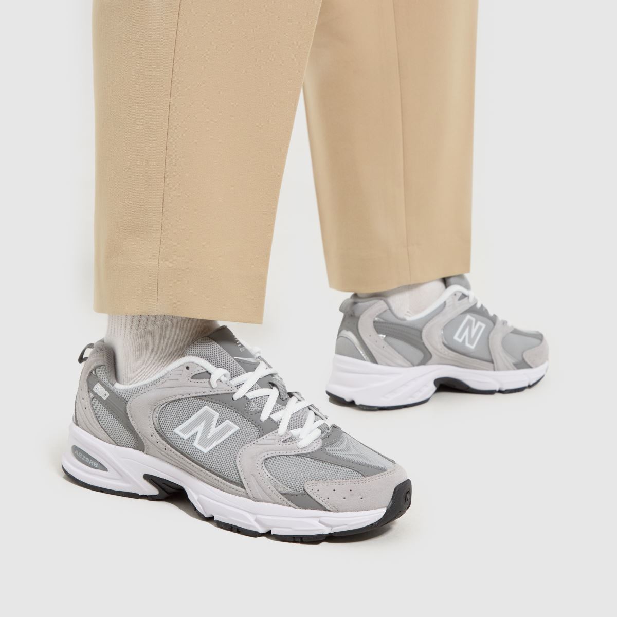 New Balance 530 szürke multiszínű cipők