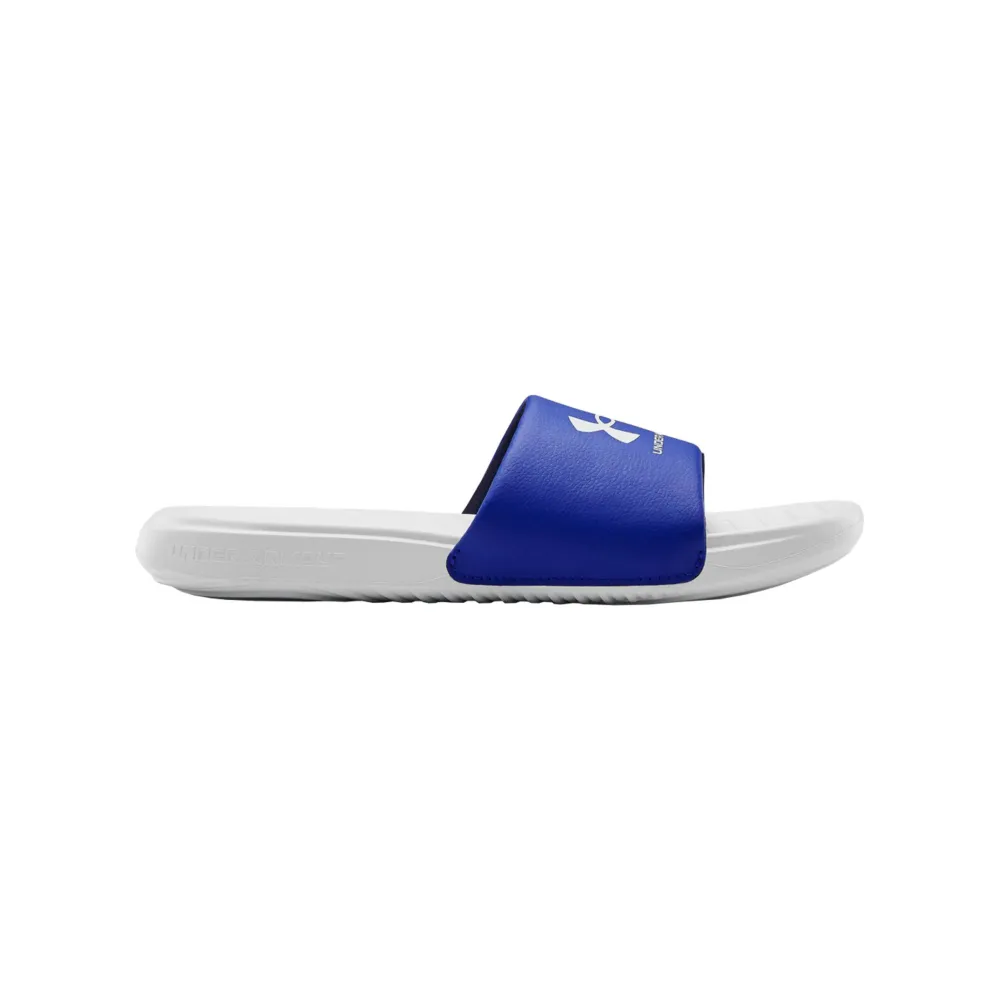 Under Armour Ansa Fixed Fix SL 3023761-105 / weiss