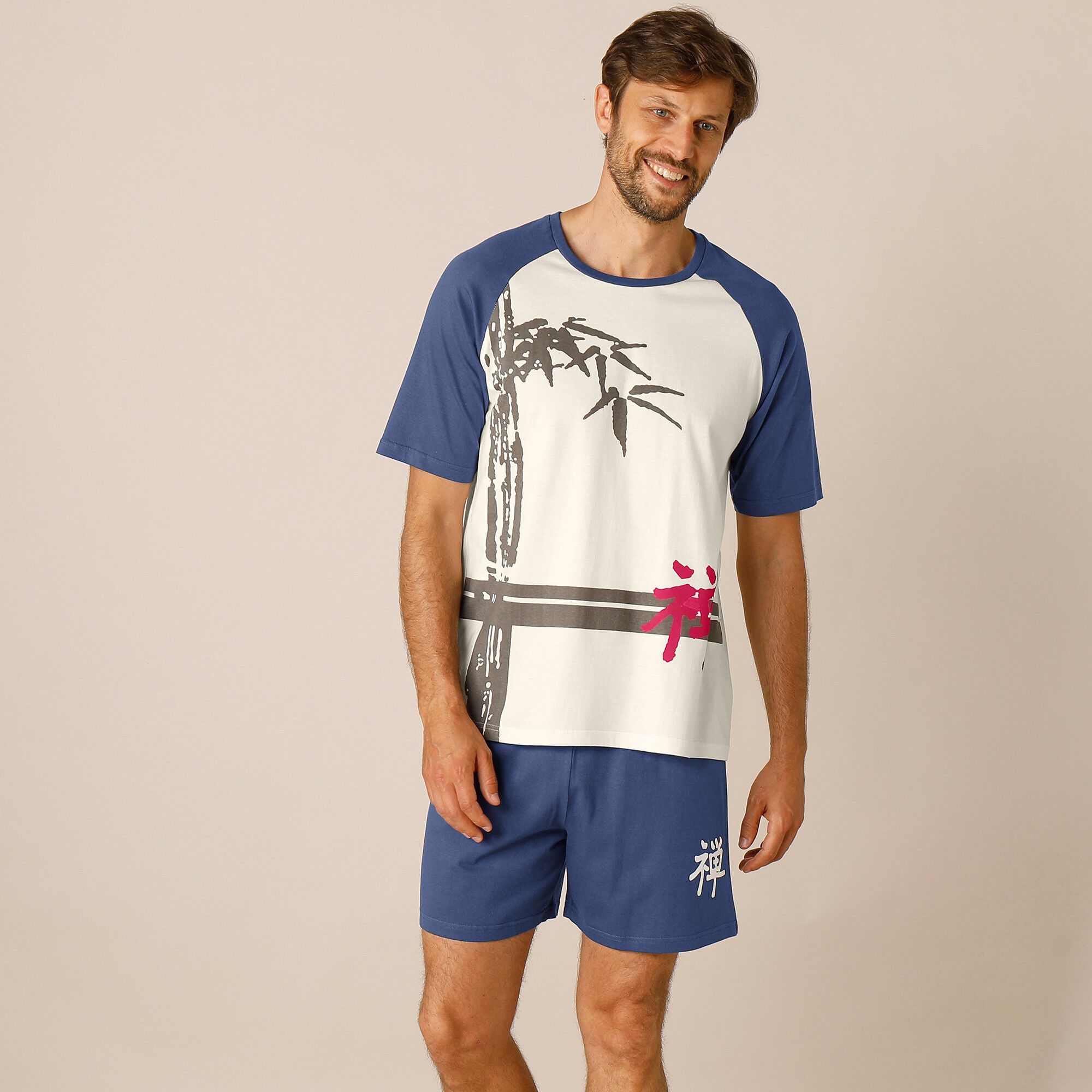 Pyjama short motif bambou