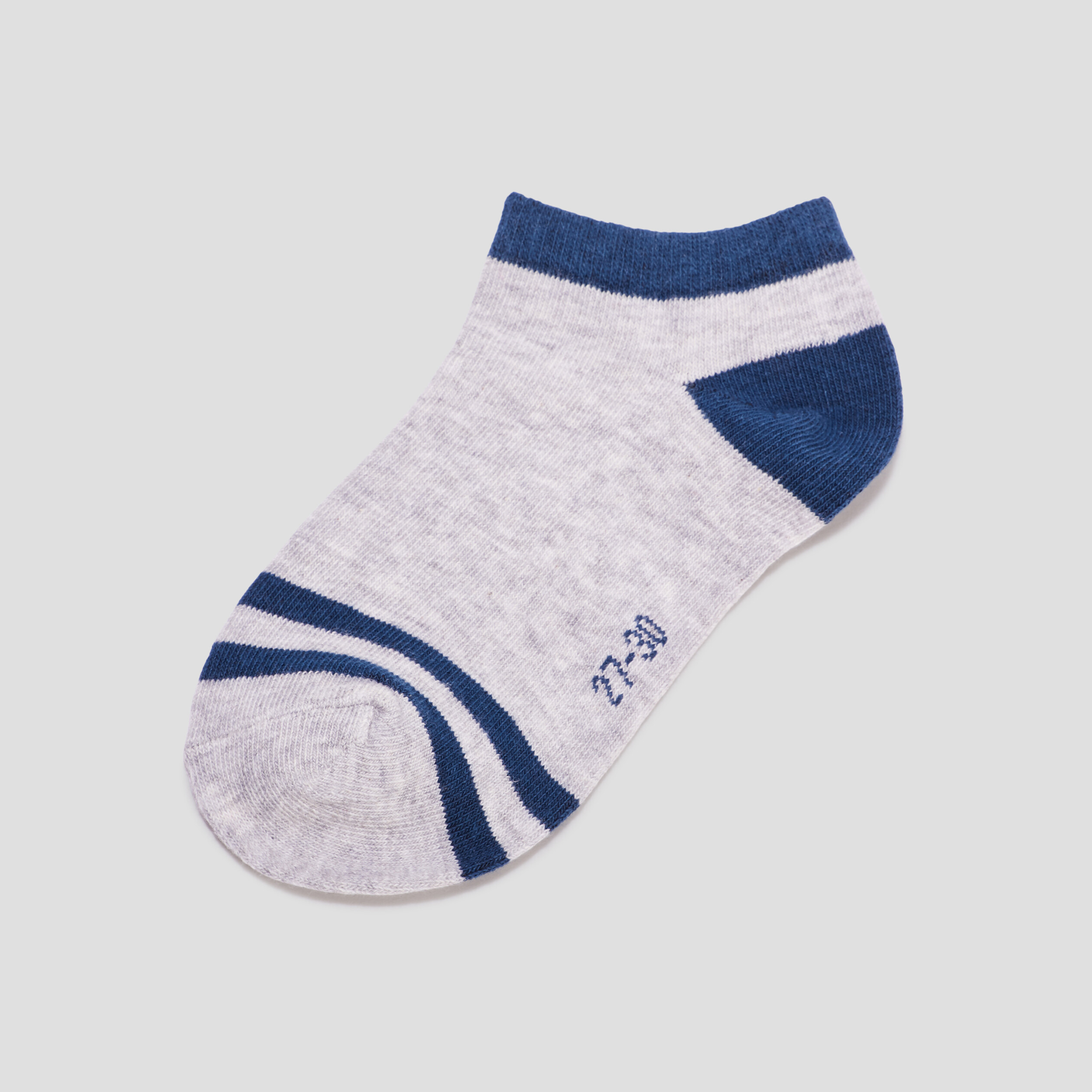 Lot 5 paires chaussettes multicolore garçon | La Halle