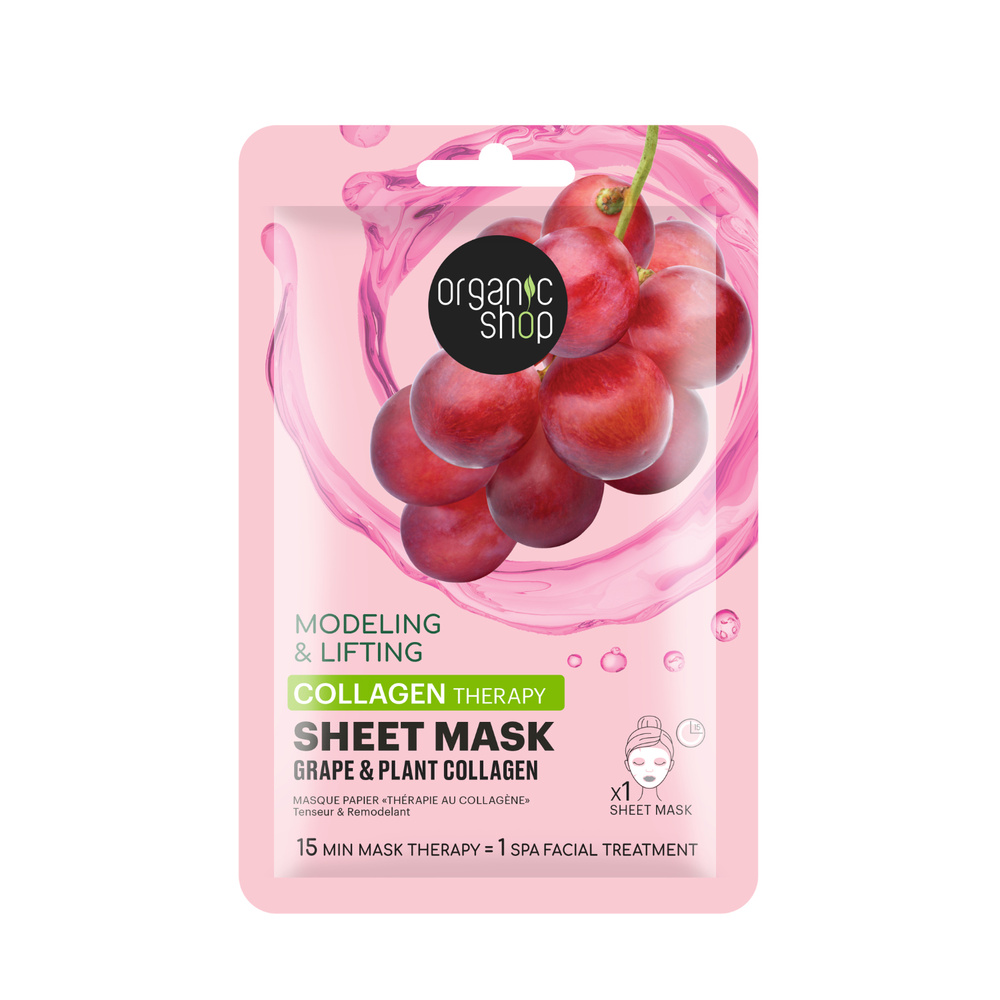 organic shop Masque tissu tenseur et Remodelant – Raisin & Collagène végétal Masque Tissu