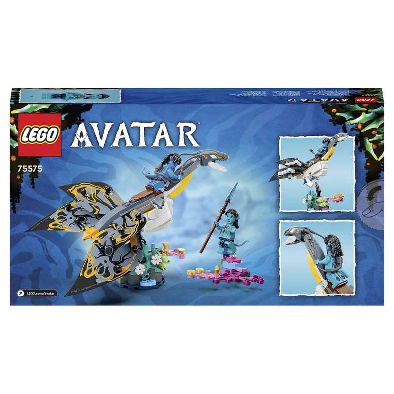 75575 Avatar Ilu LEGO Avatar
