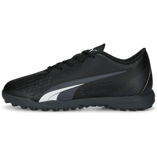 KINDER FUSSBALL-HARTPLATZSCHUHE ULTRA PLAY TT JR