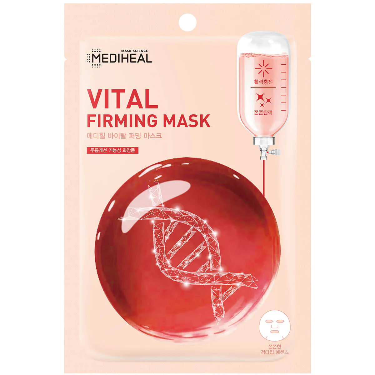Mediheal Daily Firming Mask - Opstrammende ansigtsmaske 20ml