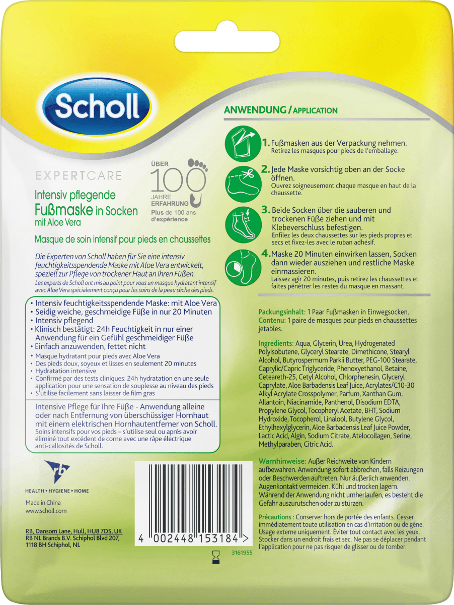 Fußmaske Socken mit Aloe Vera (1 Paar), 2 St