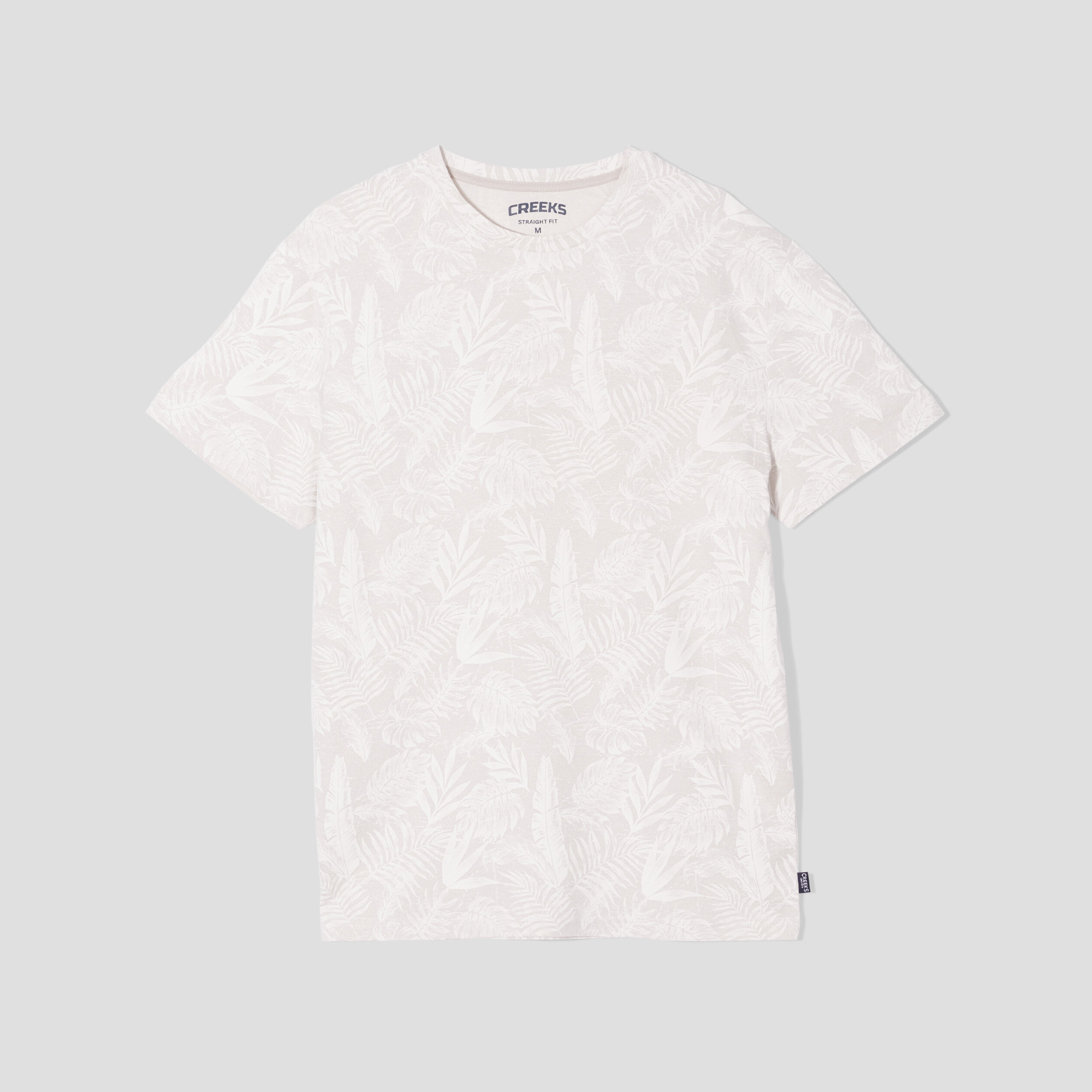 T-shirt manches courtes beige homme | La Halle