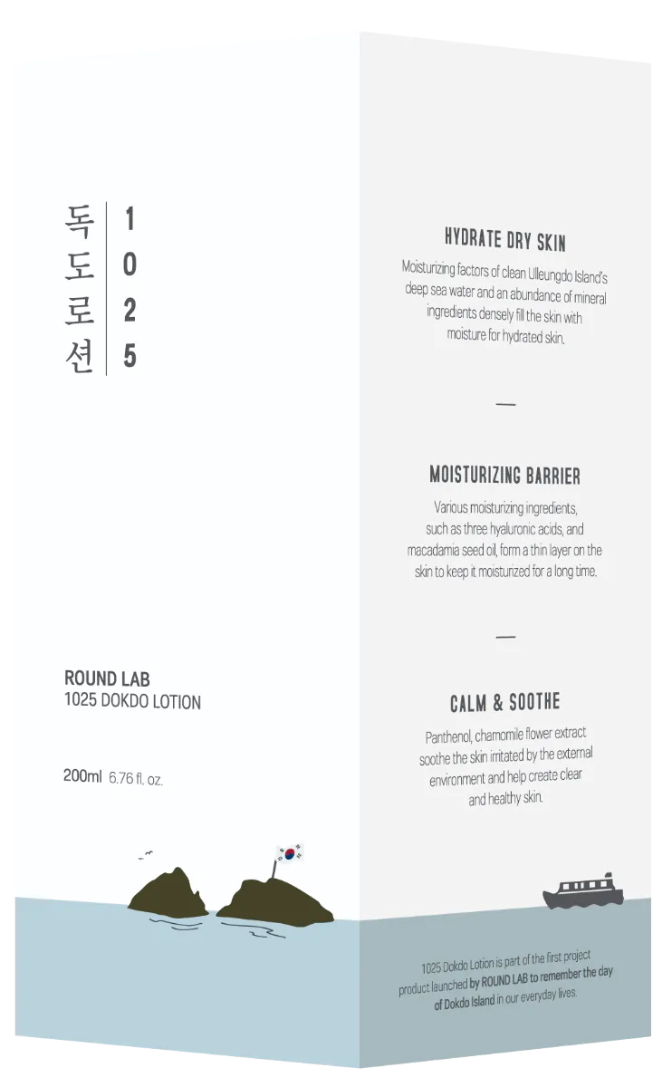 Round Lab 1025 Dokdo - losjonas 200ml