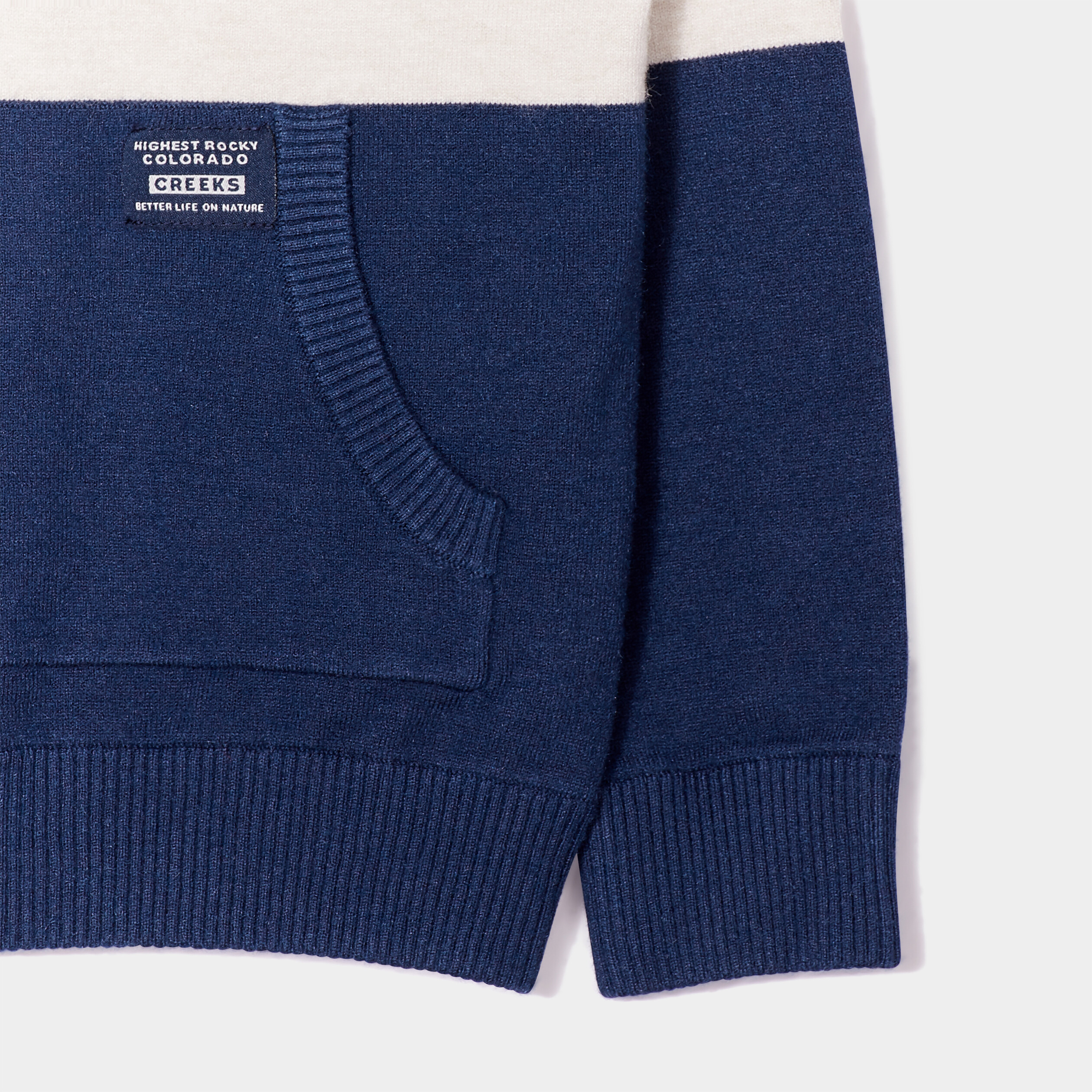 Pull à capuche et 1 poche Creeks ecru garçon | La Halle