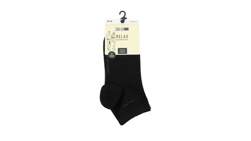 MOVE UP Unisex Kurzsocken mit Rippbund 2er Pack schwarz