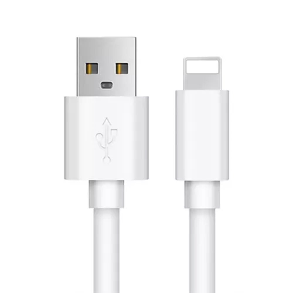 TradeNation Lightning Ladekabel iPhone SCHNELL XR X XS 11 12 13 0.5m/1m/2m iPad Lightningkabel, Lightning, USB Typ A (100 cm)