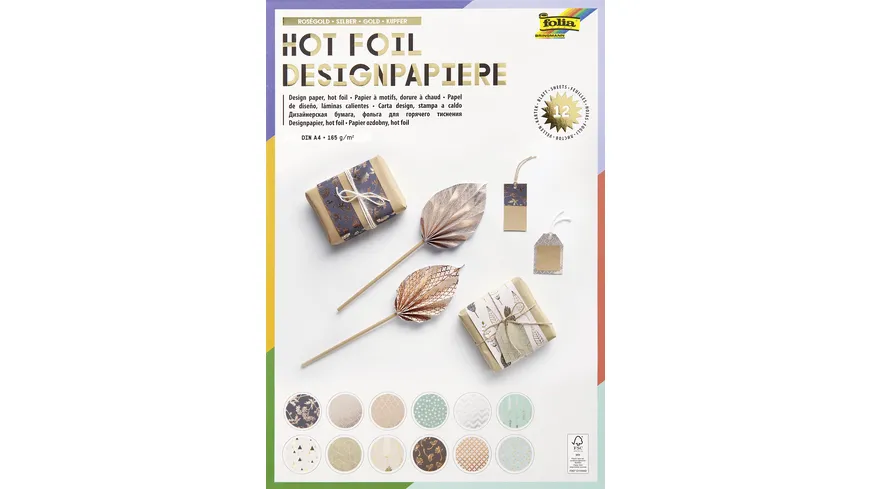 folia Designpapierblock HOTFOIL 12 Blatt DIN A4 sortiert