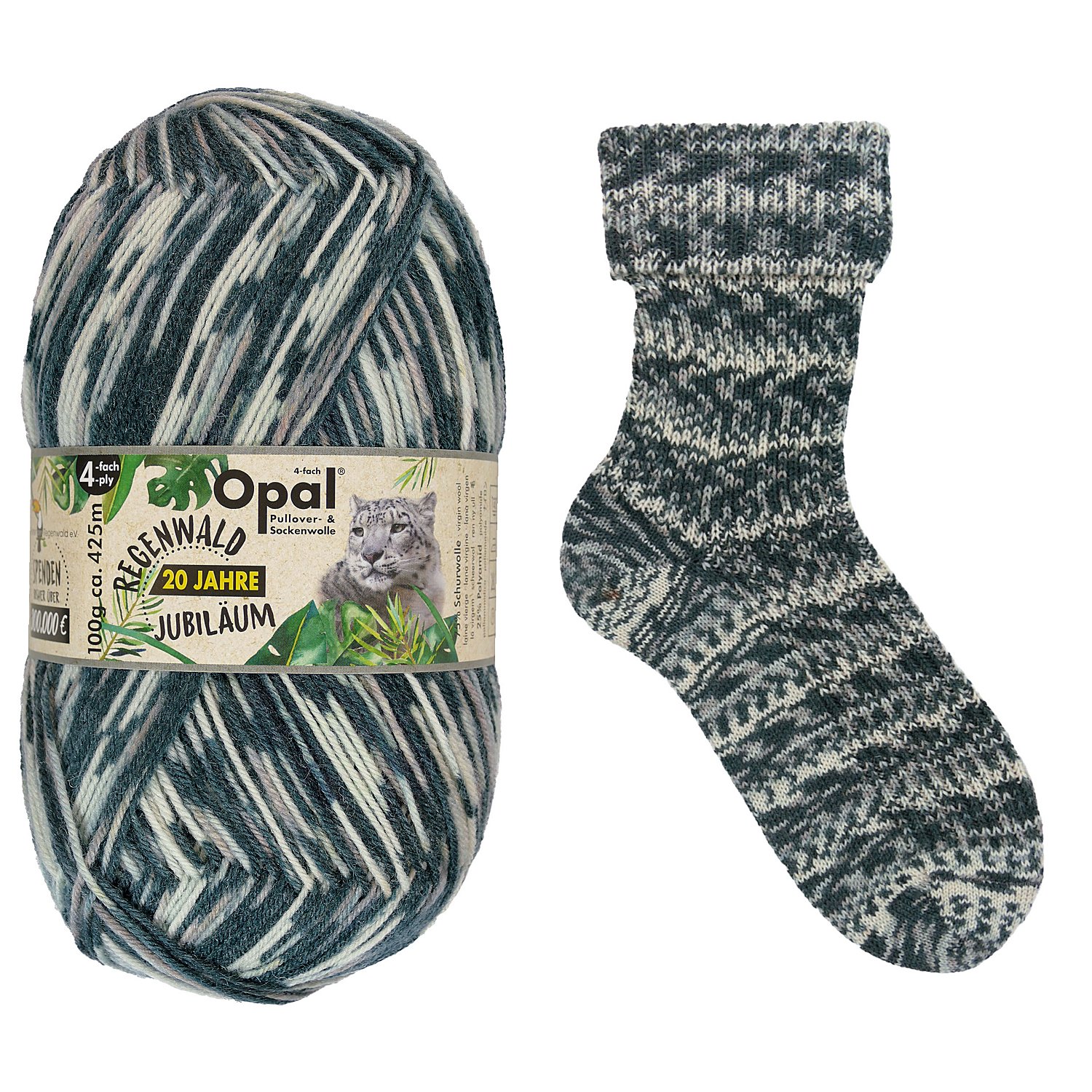 Opal Sockenwolle 